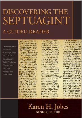 Discovering the Septuagint